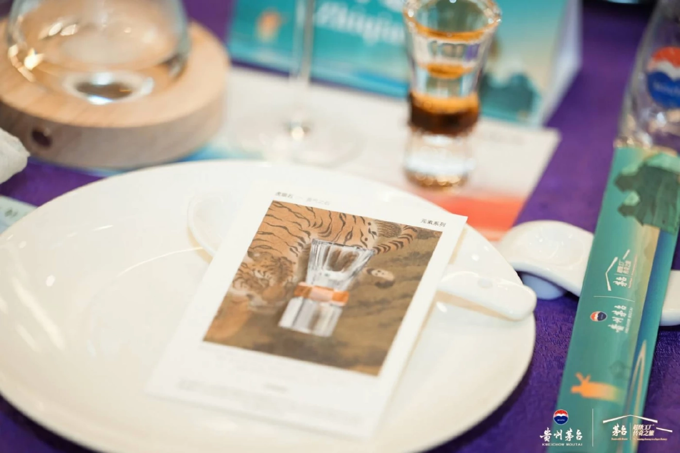 ตำนาน “เหมาไถ” สุราสวรรค์ประทาน: มรดกแห่งจิตวิญญาณของชาวจีน