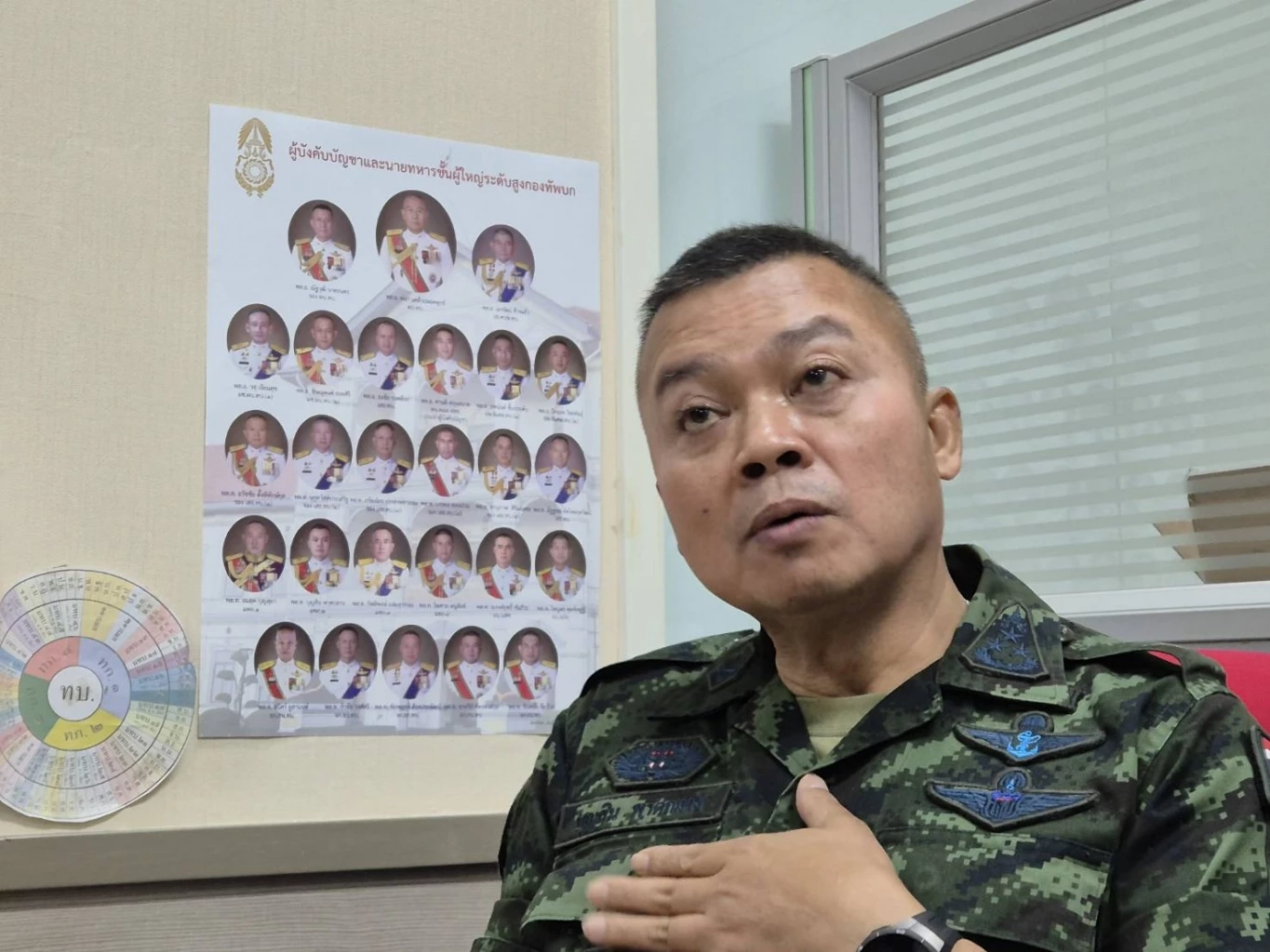 "แม่ทัพกุ้ง" บอกไม่ลืม "โครงการวิ่งเทรลขึ้นภูมะเขือ" เลือกช่วงที่มีหมอกอากาศดีมาก