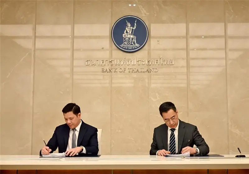 ‘วิทัย’ ย้ำยึดมั่นดูแลเสถียรภาพเศรษฐกิจ เป็นอิสระจากการเมือง