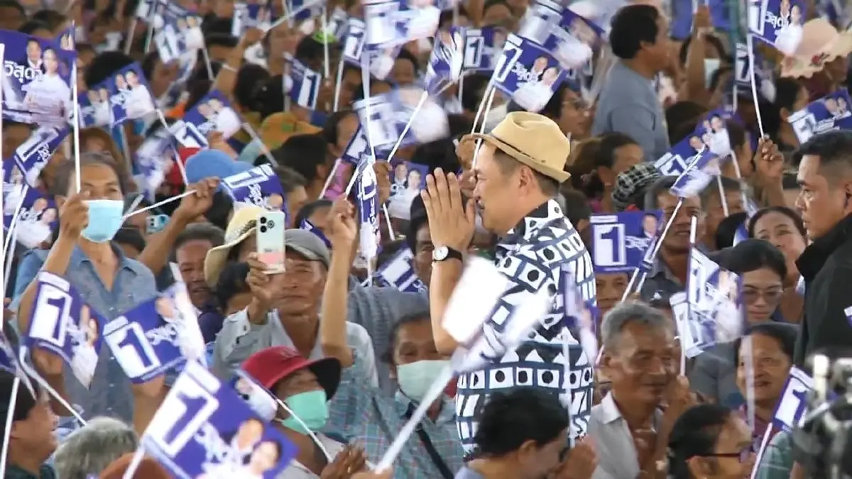 “อนุทิน” อ้อนคนกาญจน์ เลือก “ดรีม-วิสุดา” อวยอนาคตลุ้นนายกฯหญิง
