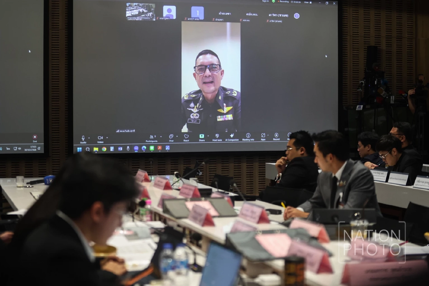 "ชยพล-รักชนก" เผย ไม่ได้คำตอบชัดเจน จาก "โฆษกองทัพ- กัน จอมพลัง" ปม เปิดรับบริจาค