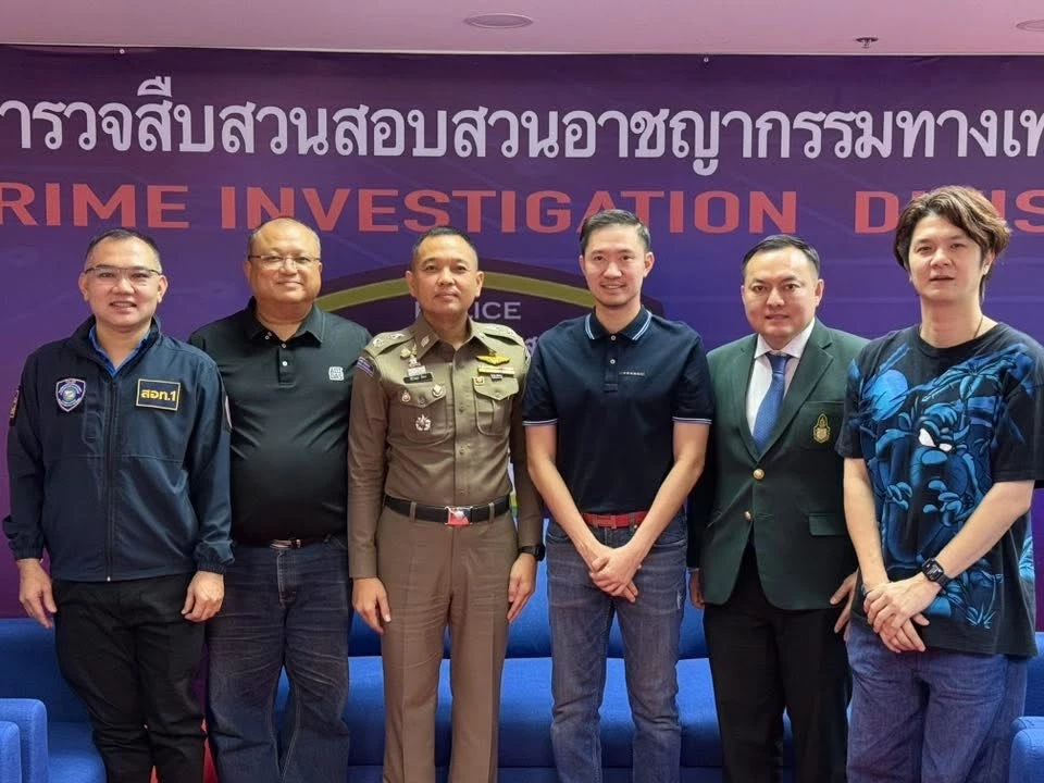 \"บอย ท่าพระจันทร์\" ลั่นเตรียมเอาผิด \"เกรียนคีย์บอร์ด\"