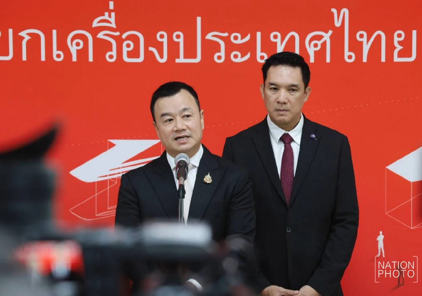 ''สรวงศ์''เผยสาเหตุที่แท้จริง''แพทองธาร''ลาออก หน.เพื่อไทย