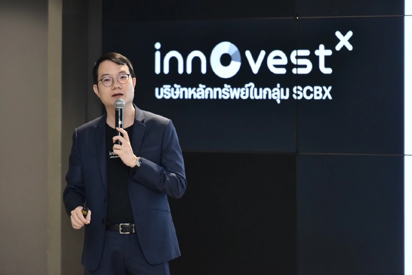 อินโนเวสท์ เอกซ์ ประเมินกรอบเป้าหมาย SET ปีนี้ที่ 1,350–1,400 จุด