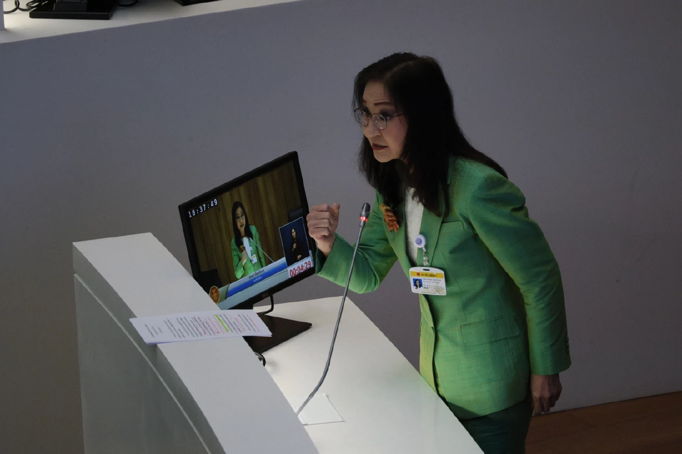 สว.นันทนา