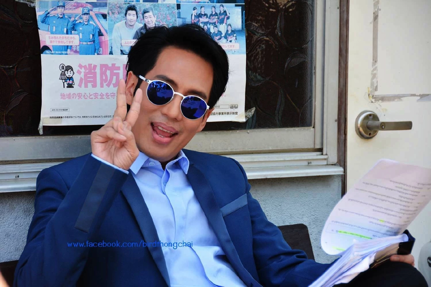 ด่วน! GMM Music โต้เดือดฟ้องแน่ คนปล่อย ข่าวปลอม \"เบิร์ด ธงไชย\" โดนรวบ \"บัญชีม้า\"