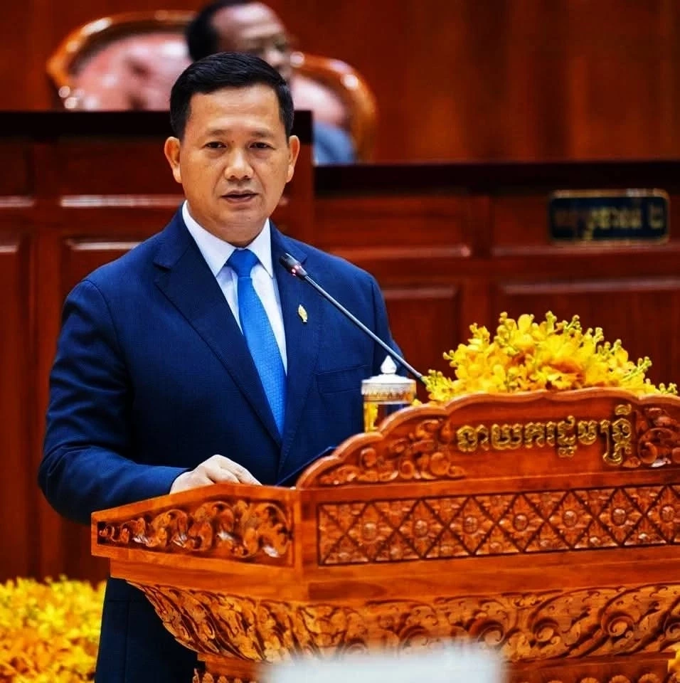 ฮุน มาเนต