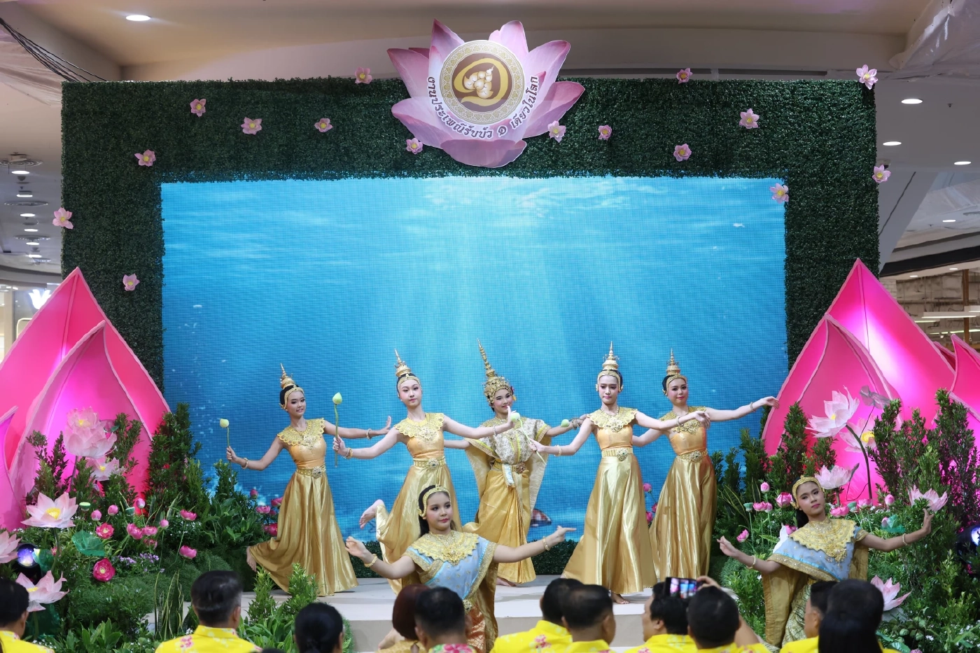 สมุทรปราการพร้อม! สืบสาน "ประเพณีรับบัว ๑ เดียวในโลก" 3-6 ต.ค.นี้ แห่หลวงพ่อโต-โยนบัว 6 ต.ค.