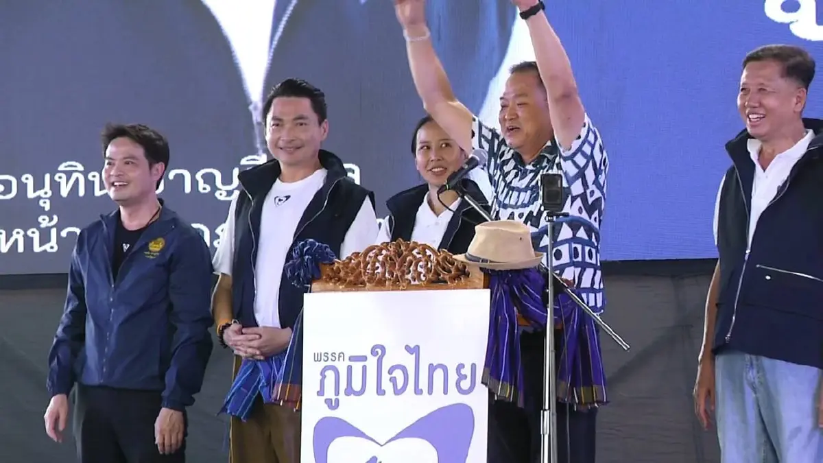 “อนุทิน” อ้อนคนกาญจน์ เลือก “ดรีม-วิสุดา” อวยอนาคตลุ้นนายกฯหญิง