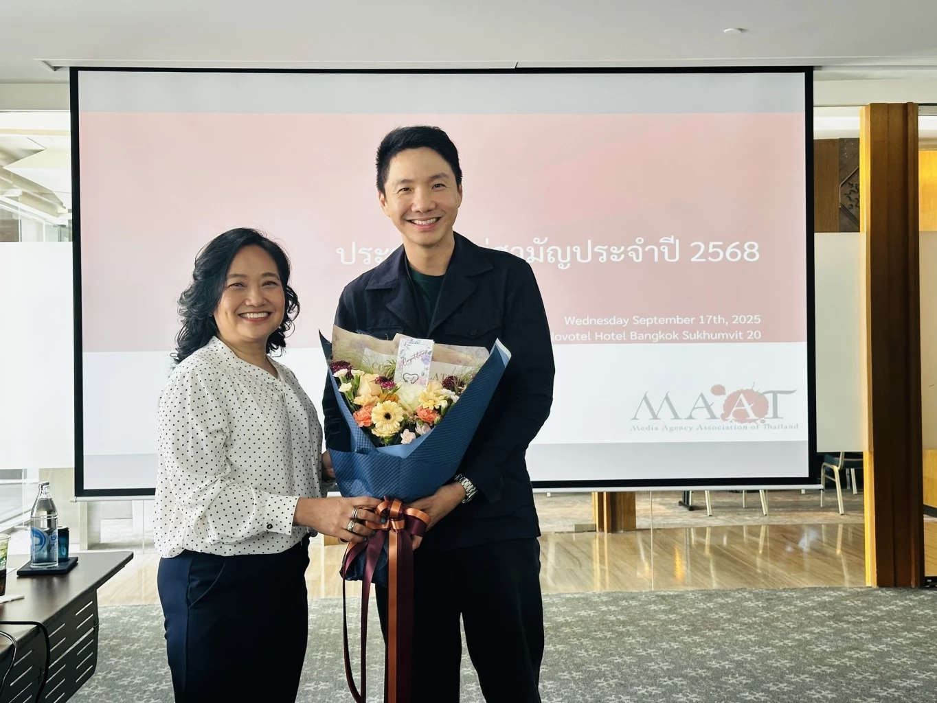 ภวัต MI GROUP ขึ้นแท่นนายกสมาคม MAAT ลุย Digital Transformation