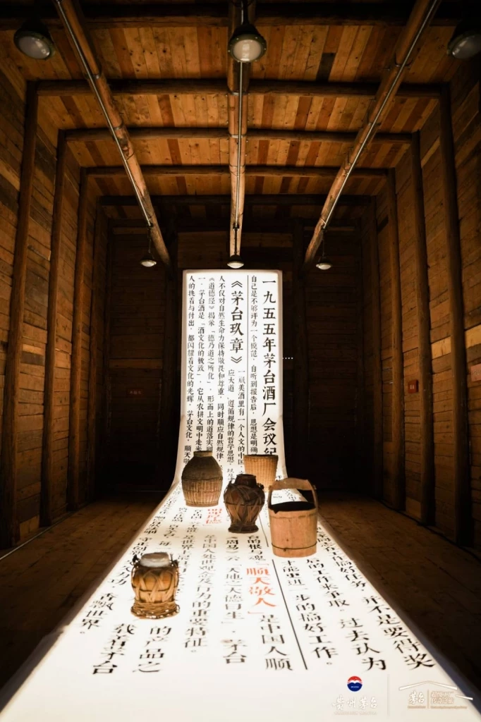 ตำนาน “เหมาไถ” สุราสวรรค์ประทาน: มรดกแห่งจิตวิญญาณของชาวจีน