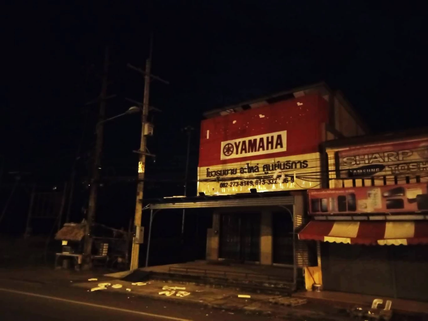 "จยย.บอมบ์" ข้างป้อมตำรวจ ริมถนนนราธิวาส - ปัตตานี ไร้คนบาดเจ็บ