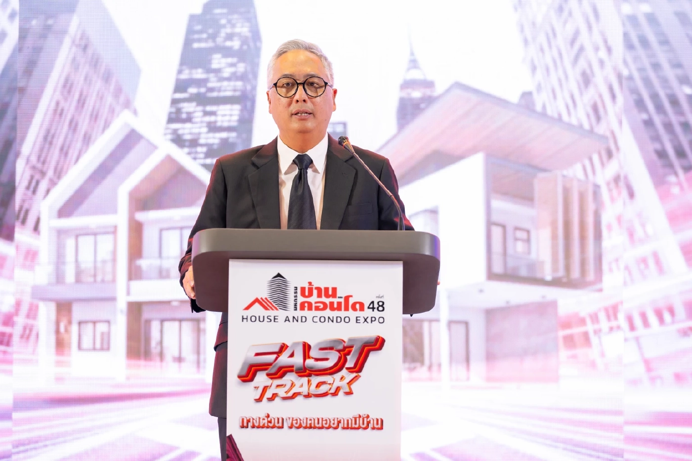 ภาคอสังหาฯ หนุนคนไทยมีบ้าน อัดโปร 'มหกรรมบ้านและคอนโด'