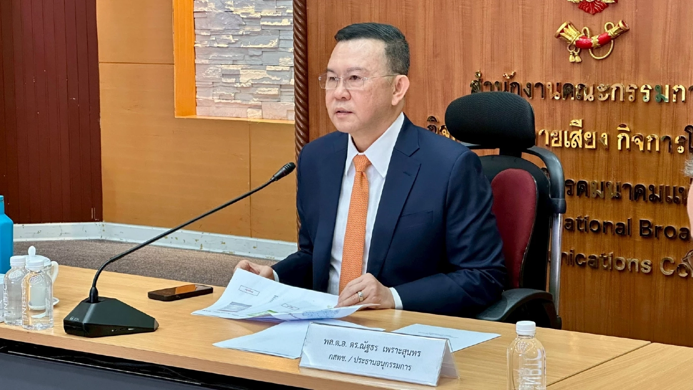 พล.ต.อ.ณัฐธร เพราะสุนทร กสทช.