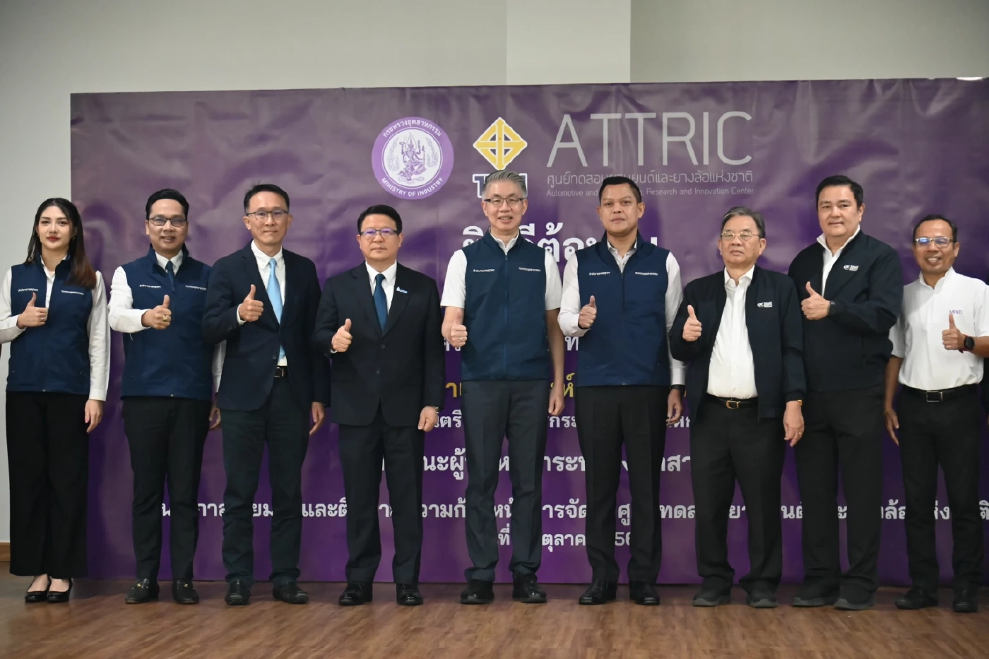 "ธนกร" พร้อมดันไทย "ก้าวสู่ฮับยานยนต์แห่งอนาคต" ตั้งเป้าดึงเม็ดเงินลงทุนกว่า 1,000 ล้านต่อปี
