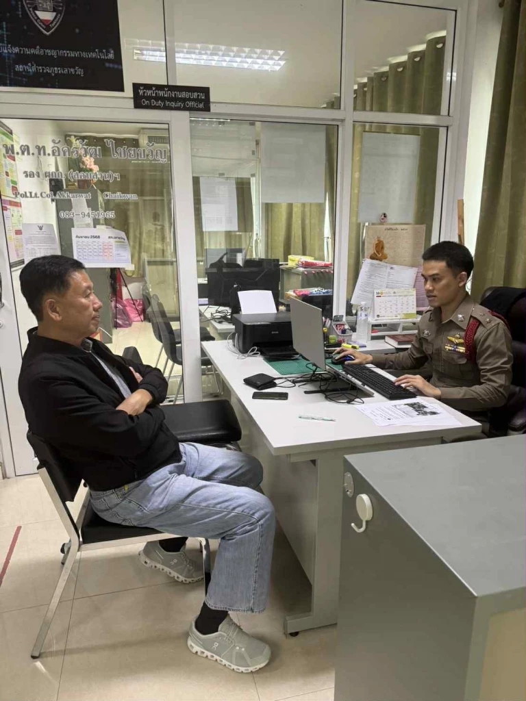 พท.ทิ้งบอมบ์ เลือกซ่อมกาญจน์ ปล่อยภาพเด็ด "ศักดิ์ดา-ผู้นำท้องถิ่น"