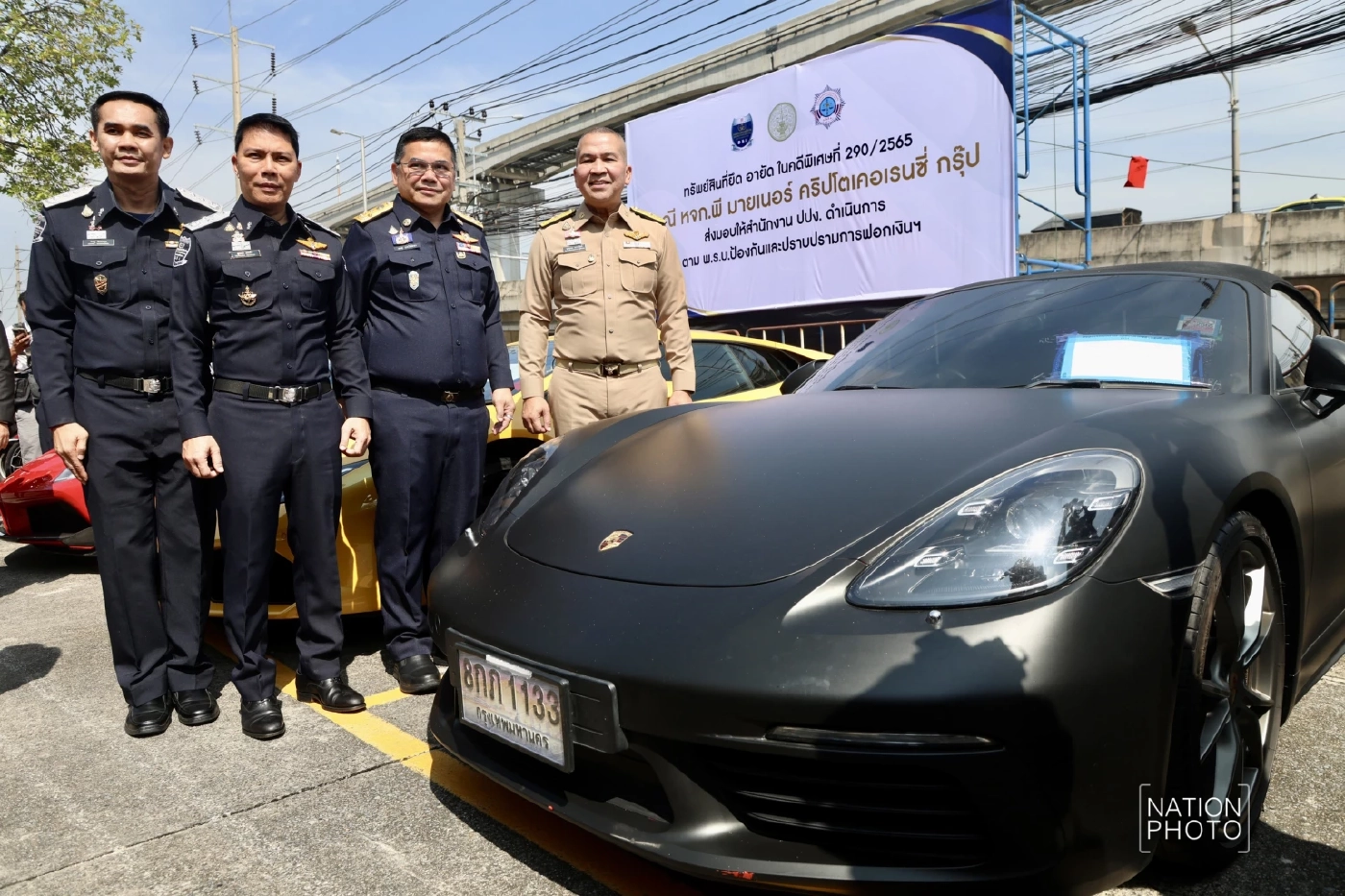 รมว.ยุติธรรม ส่งมอบทรัพย์สินคดี คริปโต 251 ล.ให้ ปปง.คืนเหยื่อ