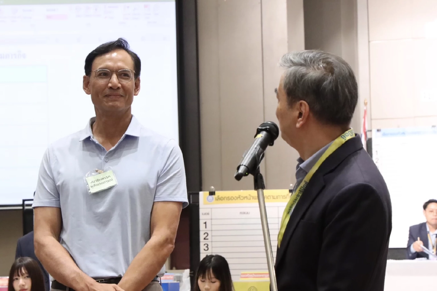 เปิดกรรมการบริหารพรรคประชาธิปัตย์ \'\'ยุคอภิสิทธิ์\'\' คัมแบ็ก