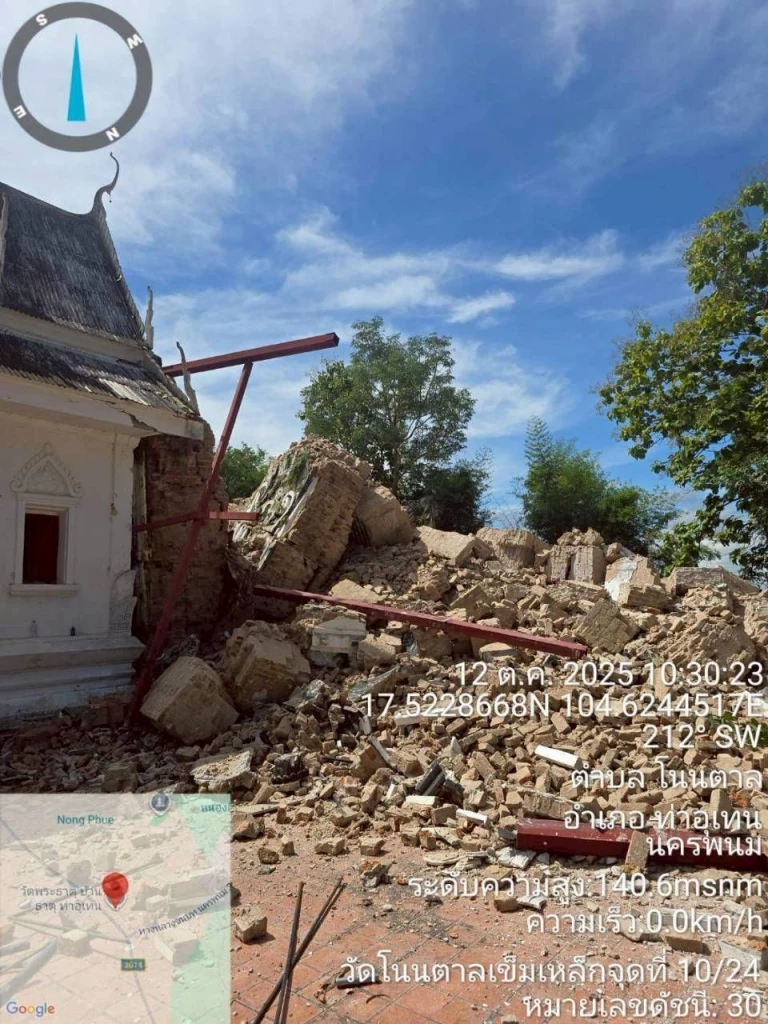 พระธาตุโนนตาลที่พังทลาย
