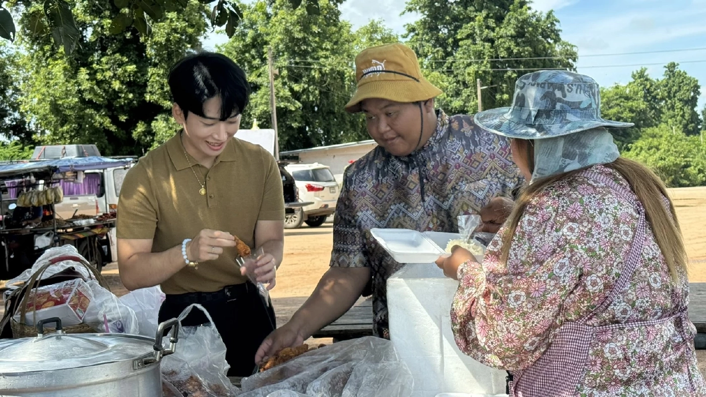 โอปป้า แทโฮ