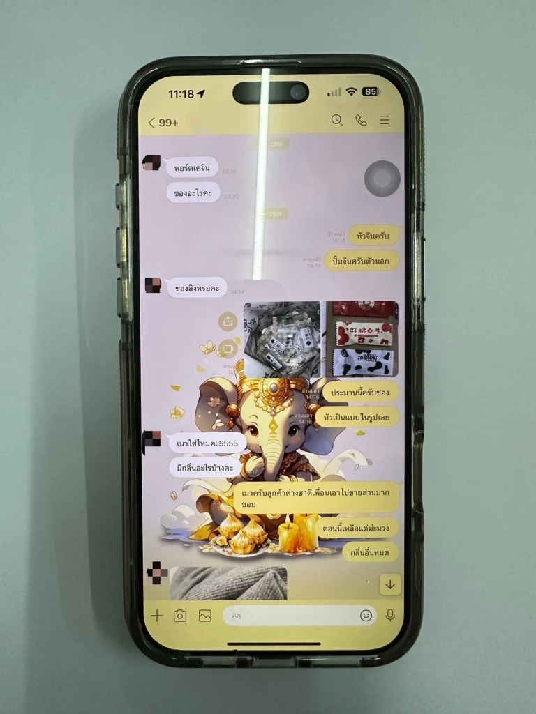 นครบาลบุกรังพ่อมดผสมพอตเค ตัวการส่งเด็กเอ็น-บาร์โฮส