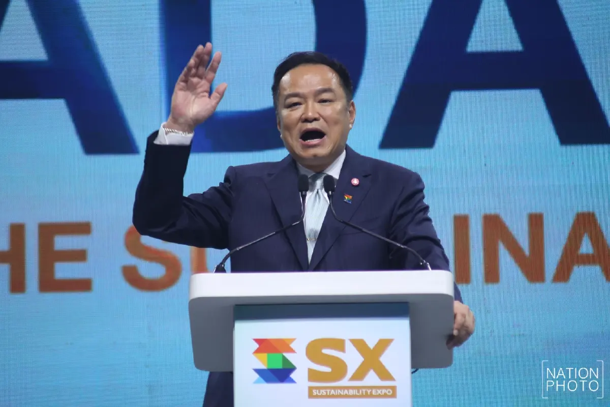 อนุทิน ชาญวีรกูล