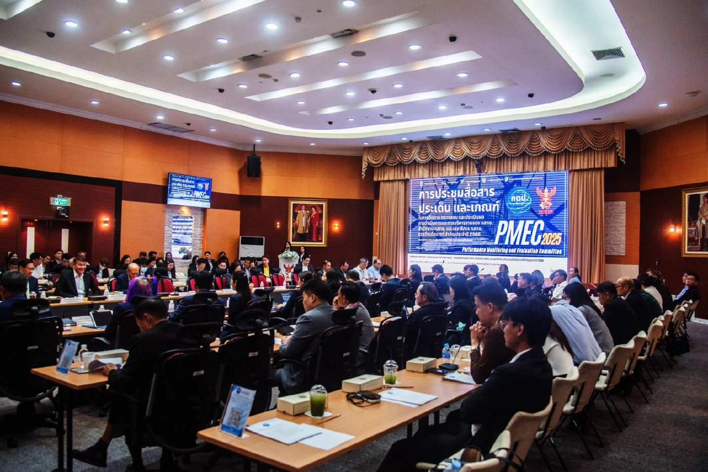 \"คณะ กตป.\" ชี้แจง มิติใหม่แห่งการ \"ติดตาม-ประเมินผลการทำงาน\" ของ \"กสทช.\"