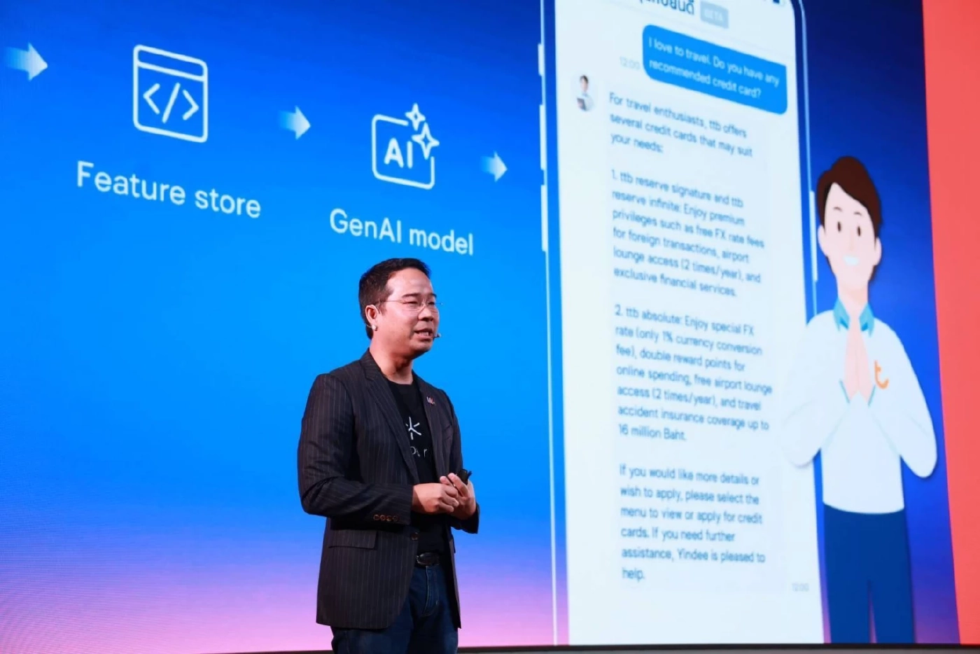 ทีทีบี ผนึก Databricks ใช้ AI/Big Data สู่ Humanized Digital Banking