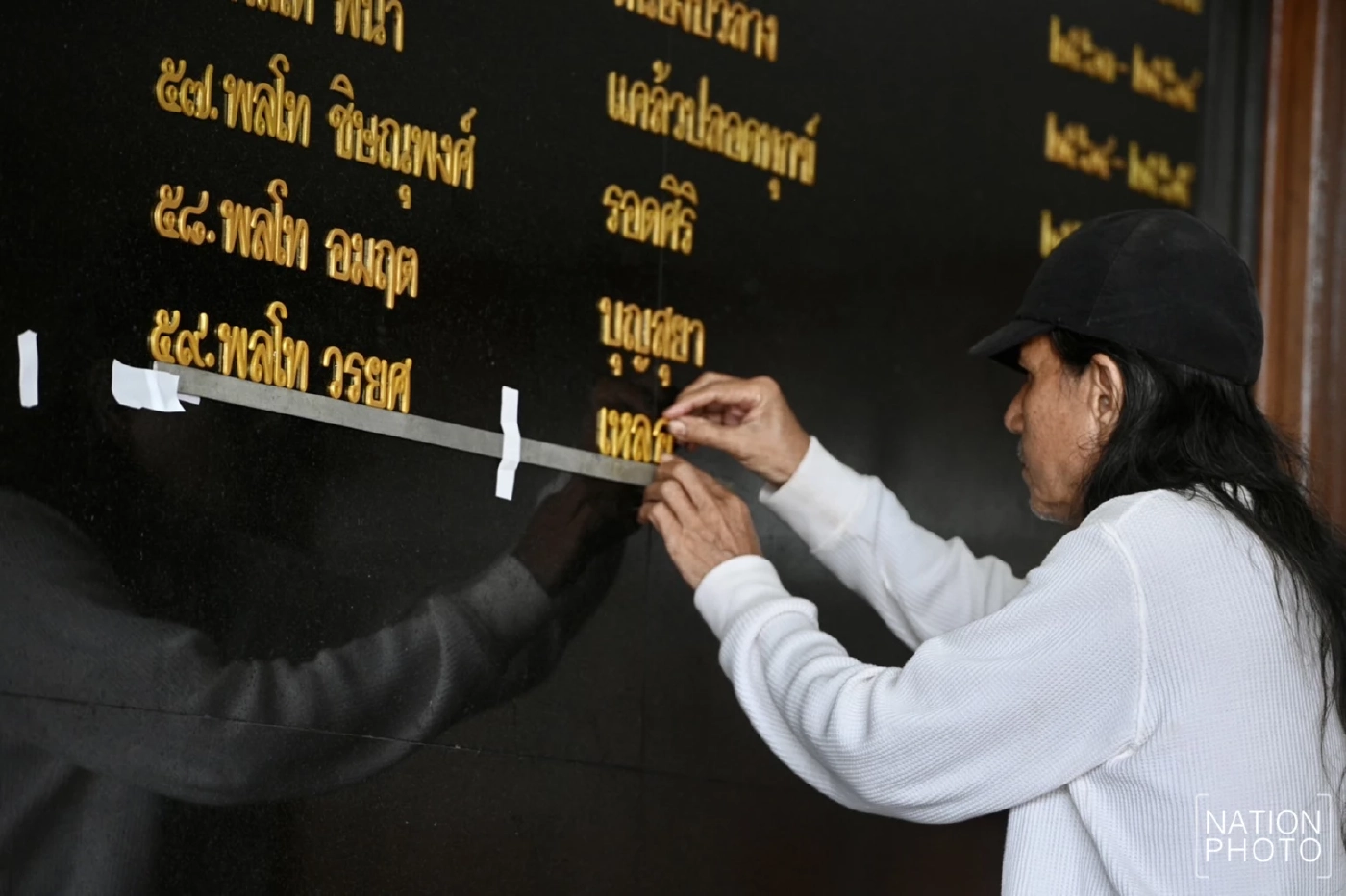 ทัพภาคที่ 1 จัดพิธีส่งมอบหน้าที่ “แม่ทัพใหญ่” ส่งไม้ “แม่ทัพไก่”