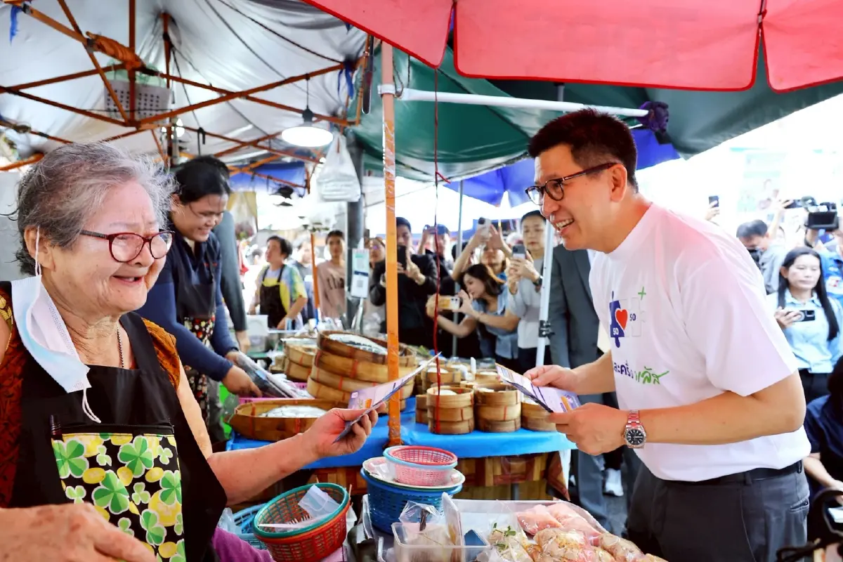 คิกออฟ 'คนละครึ่ง พลัส' ปลุกเศรษฐกิจ เปิดลงทะเบียนร้านค้าวันแรก