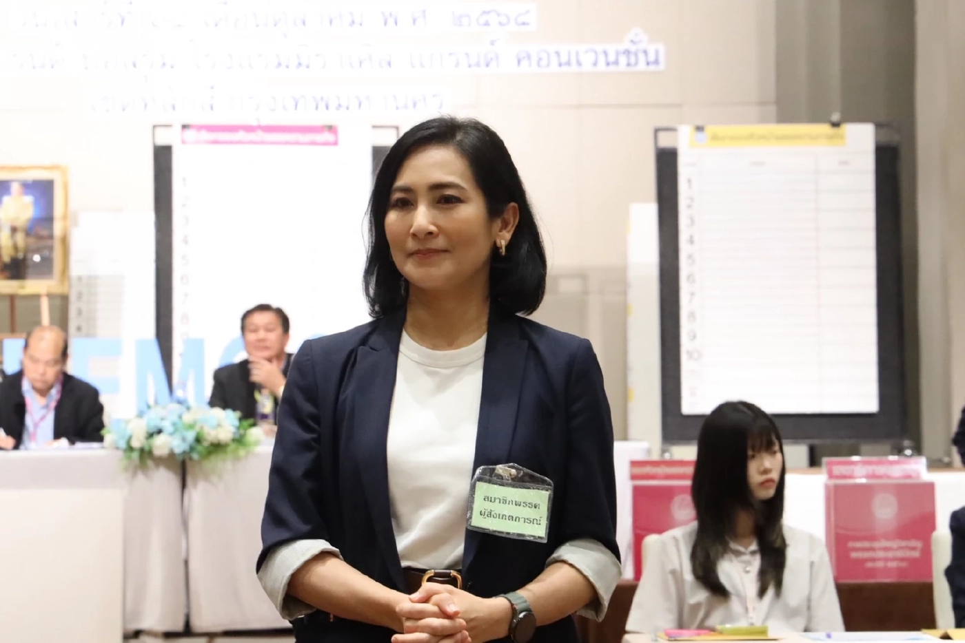 เปิดกรรมการบริหารพรรคประชาธิปัตย์ \'\'ยุคอภิสิทธิ์\'\' คัมแบ็ก