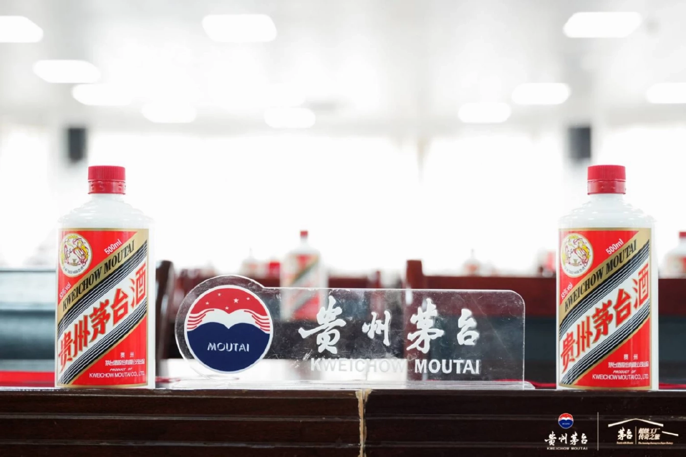 ตำนาน “เหมาไถ” สุราสวรรค์ประทาน: มรดกแห่งจิตวิญญาณของชาวจีน