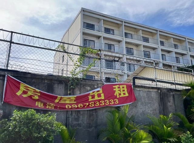 สื่อเกาหลีใต้ แฉโครงสร้างที่ซับซ้อนของ "โรแมนซ์สแกม" ในกัมพูชา