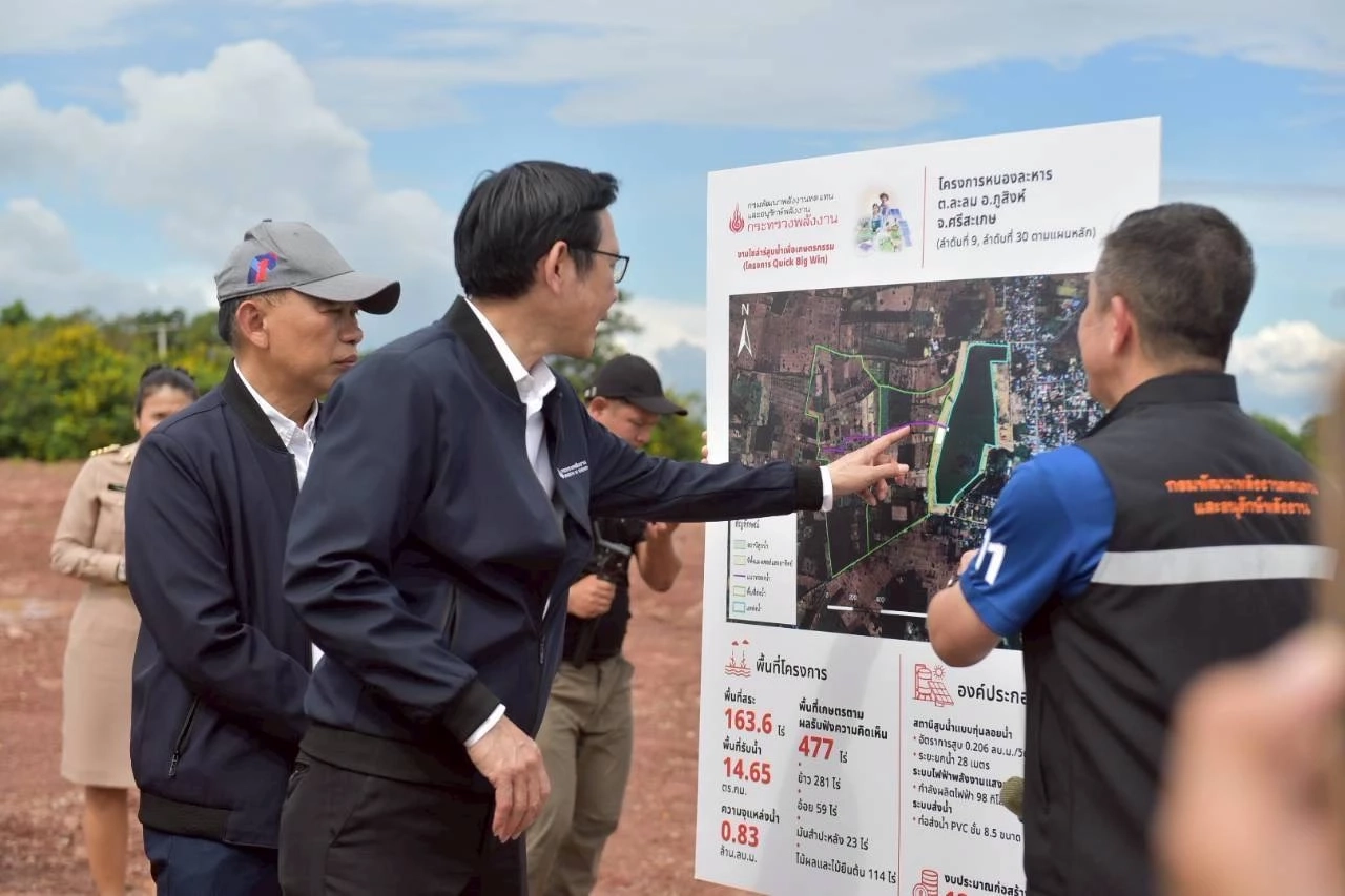 \"รมว.พลังงาน\" เยี่ยมแนวชายแดนศรีสะเกษ-สนับสนุนพลังงานทหาร