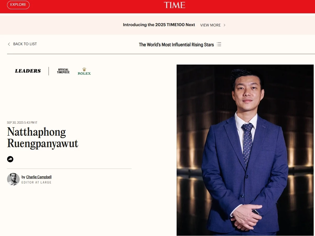 “เท้ง\" ติดโผ TIME100 Next บุคคลผู้ทรงอิทธิพลที่สุดแห่งปี