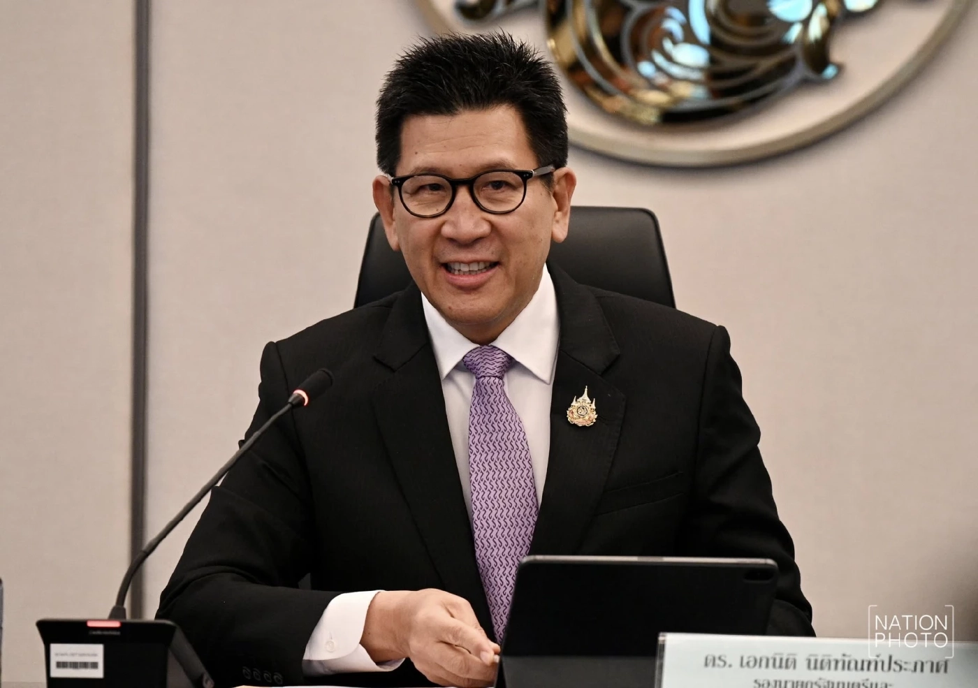 เอกนิติ นิติทัณฑ์ประภาศ รองนายกรัฐมนตรี และรัฐมนตรีว่าการกระทรวงการคลัง