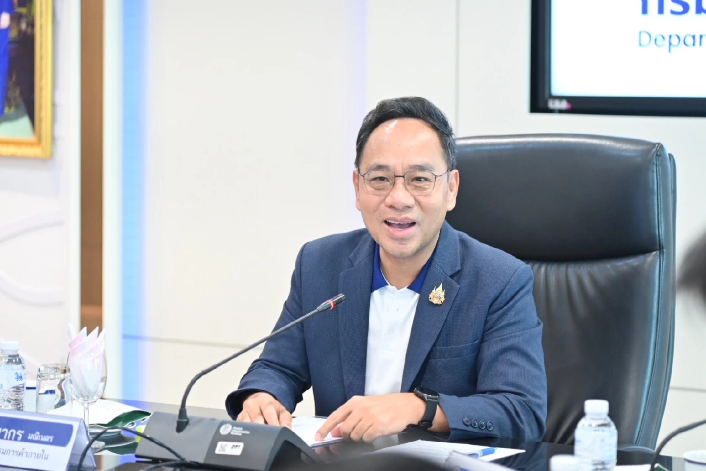 พาณิชย์เตรียมเปิดลงทะเบียน 'ร้านยาสุขกาย สบายกระเป๋า' 14 ต.ค. นี้