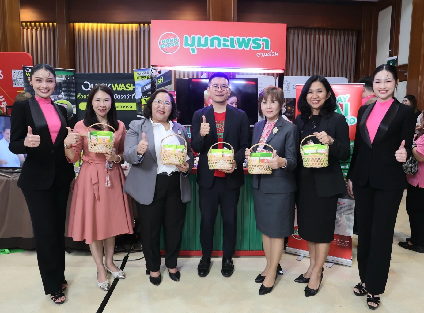 ออมสิน ปั้นแฟรนไชส์ไทย ยกระดับผู้ประกอบการเพิ่มขีดแข่งขัน