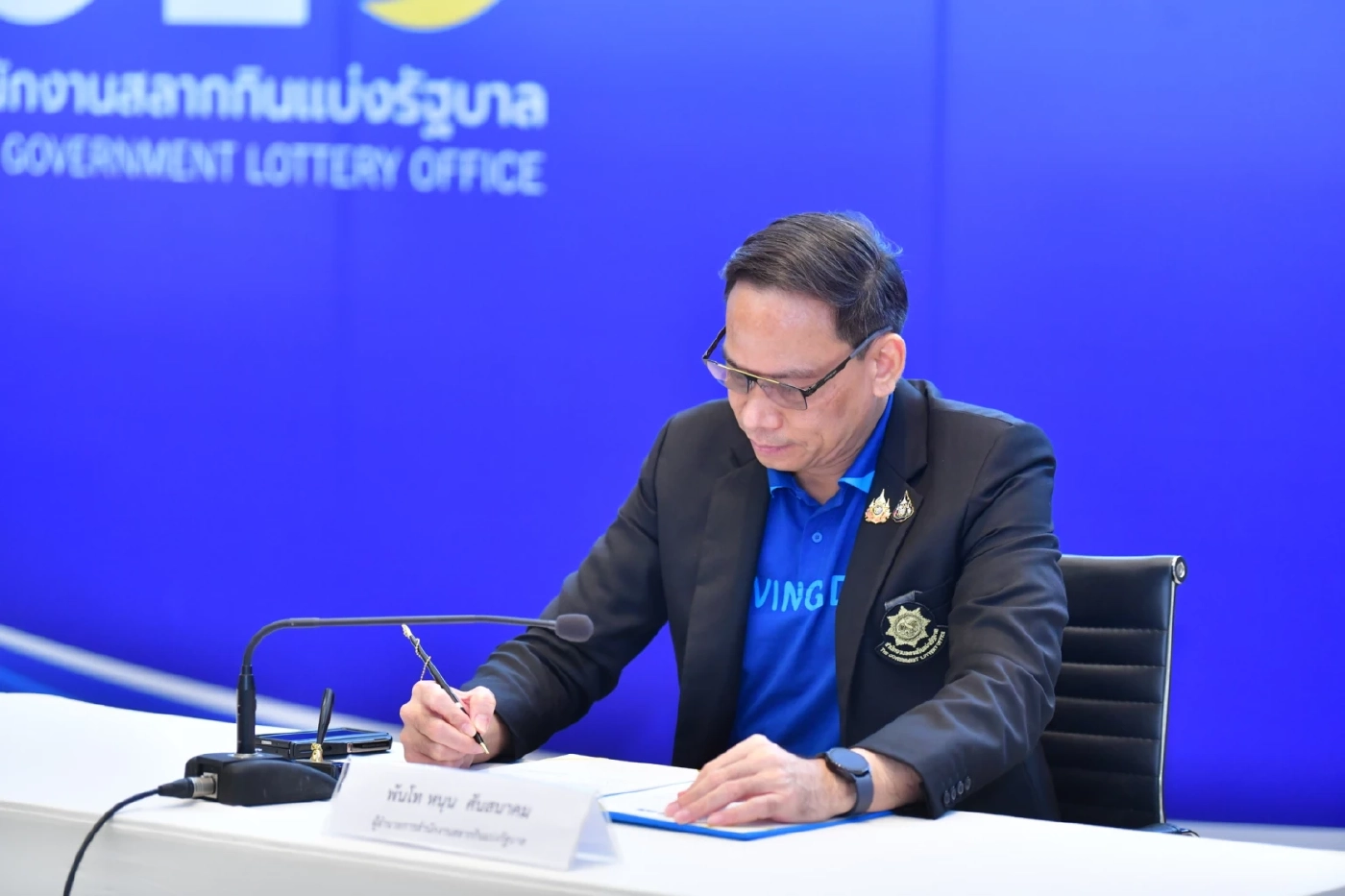 กอช. - สำนักงานสลากฯ ลงนาม MOU ออกรางวัล 'สลาก กอช. - หวยเกษียณ'