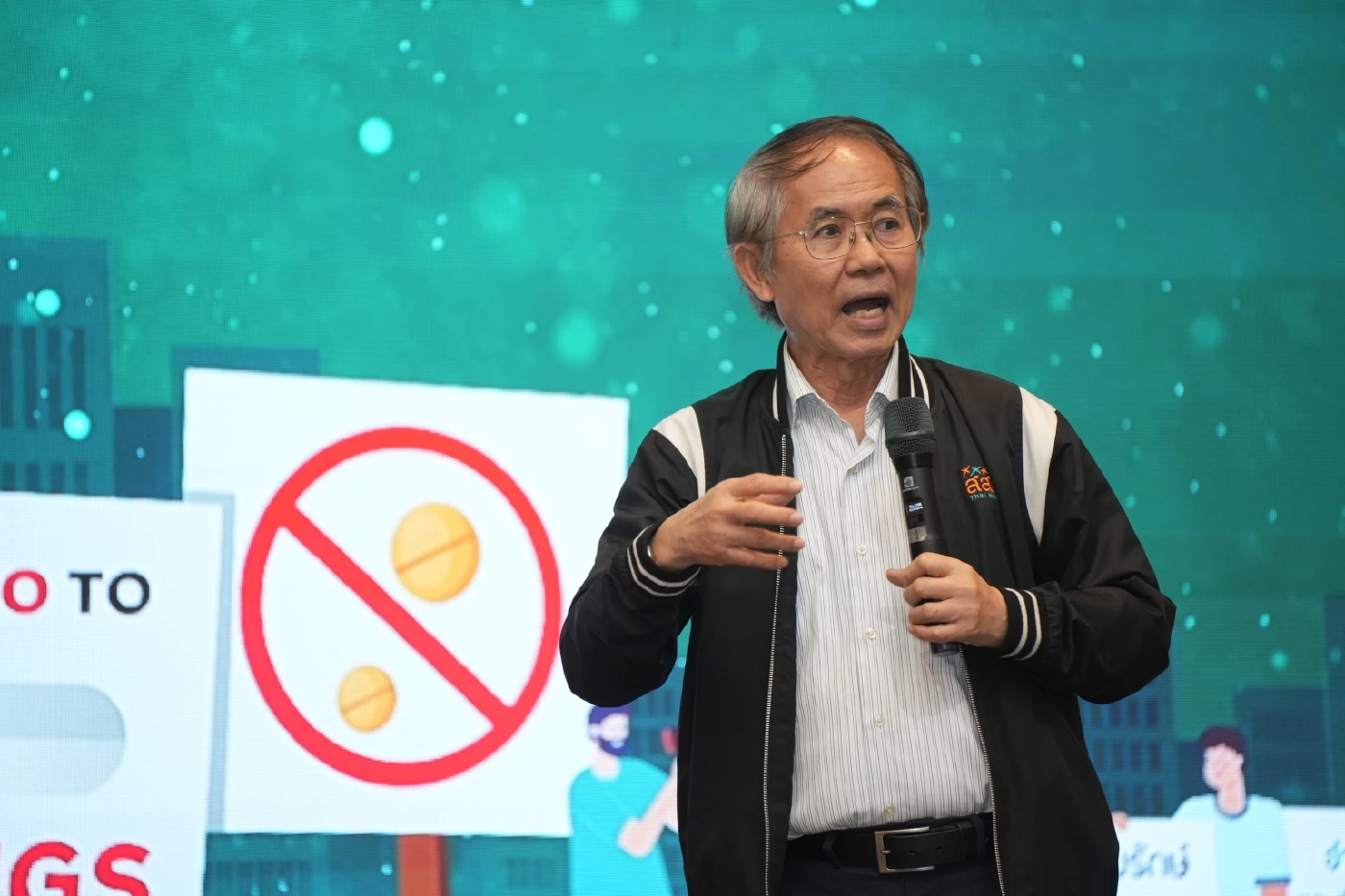 นายพิทยา จินาวัฒน์ กรรมการบริหารแผนคณะ 1 สสส.