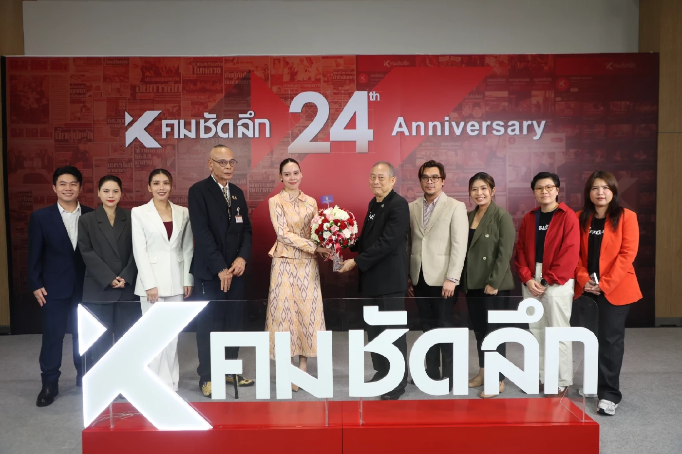 คมชัดลึก ครบรอบ 24 ปี เข้าสู่ปีที่ 25 จากหนังสือพิมพ์คมชัดลึก สู่ "คมชัดลึกออนไลน์" ทรานส์ฟอร์มยุคดิจิทัล