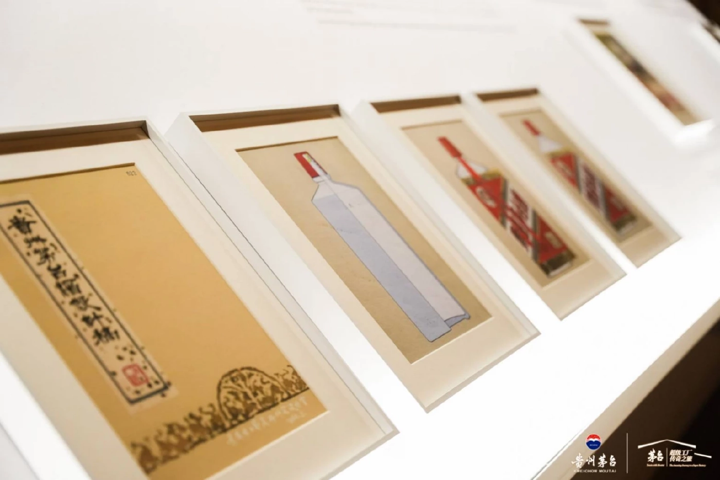 ตำนาน “เหมาไถ” สุราสวรรค์ประทาน: มรดกแห่งจิตวิญญาณของชาวจีน