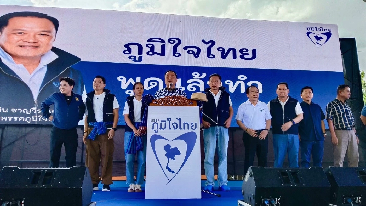 อนุทิน ยกทัพใหญ่ช่วยหาเสียงลูกสาวศักดิ์ดา