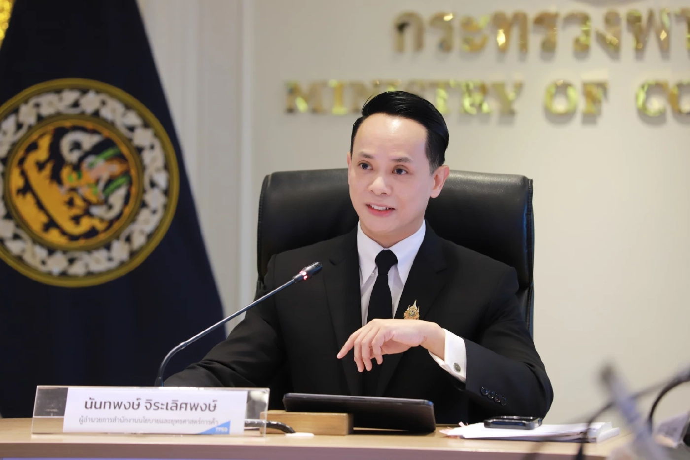 ส่งออก ก.ย. ฟื้นตัวแกร่งเกินคาดโต 19% สูงสุดรอบ 42 เดือน