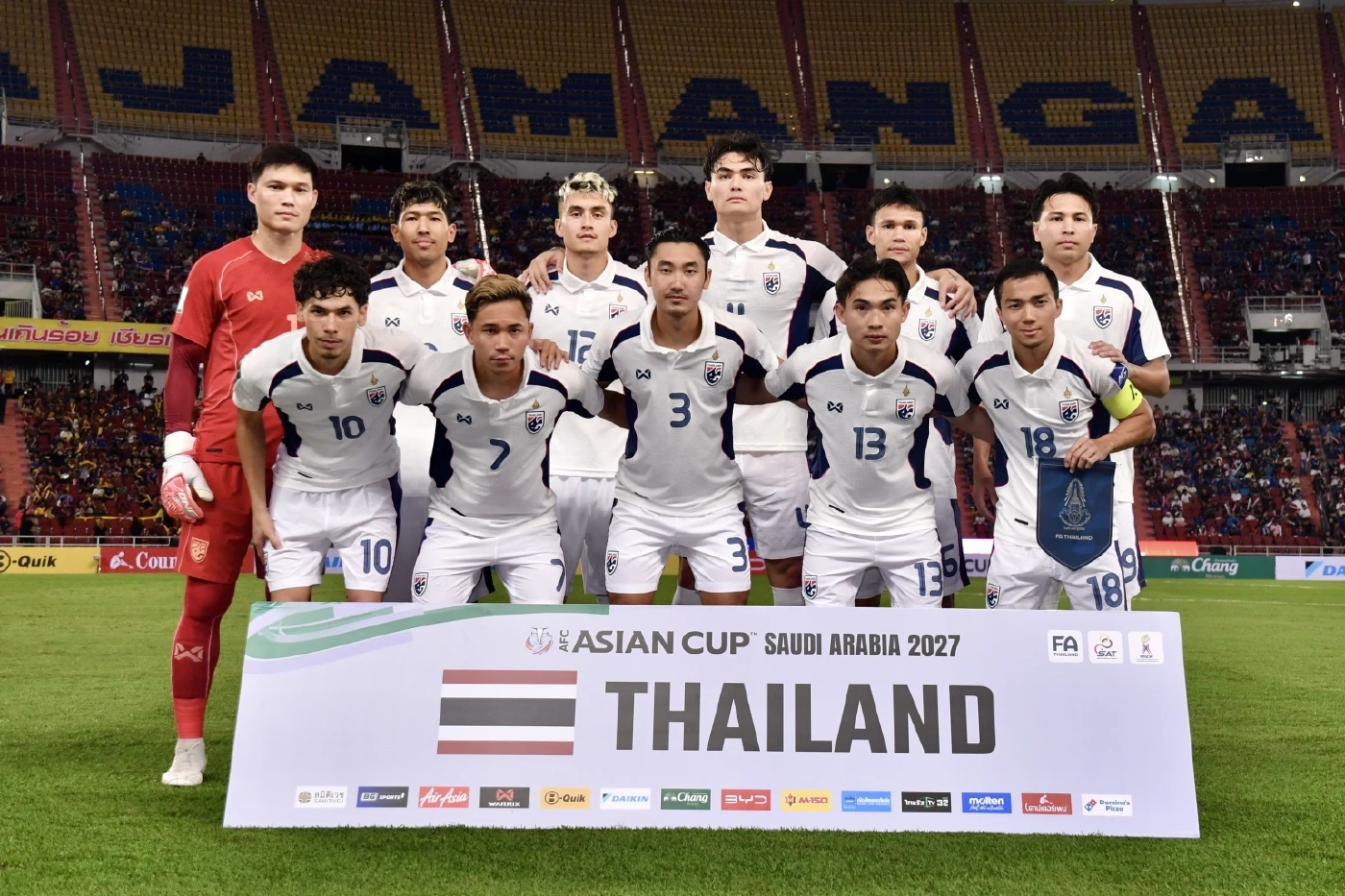 ไทย ชนะ ไชนีส ไทเป 2-0 \"ชนาธิป-เสกสรรค์\" ยิง! กลุ่ม D คะแนนเท่ากัน 3 ทีม - \"อิชิอิ\" ชมสปิริต