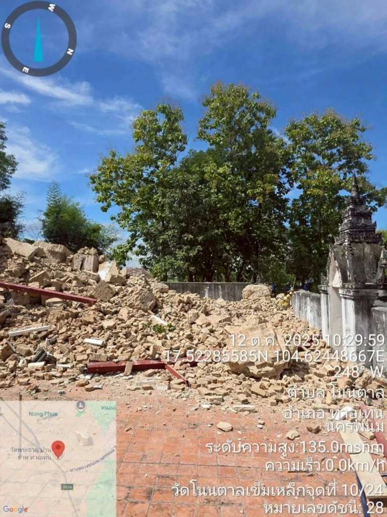 พระธาตุโนนตาลที่พังทลาย