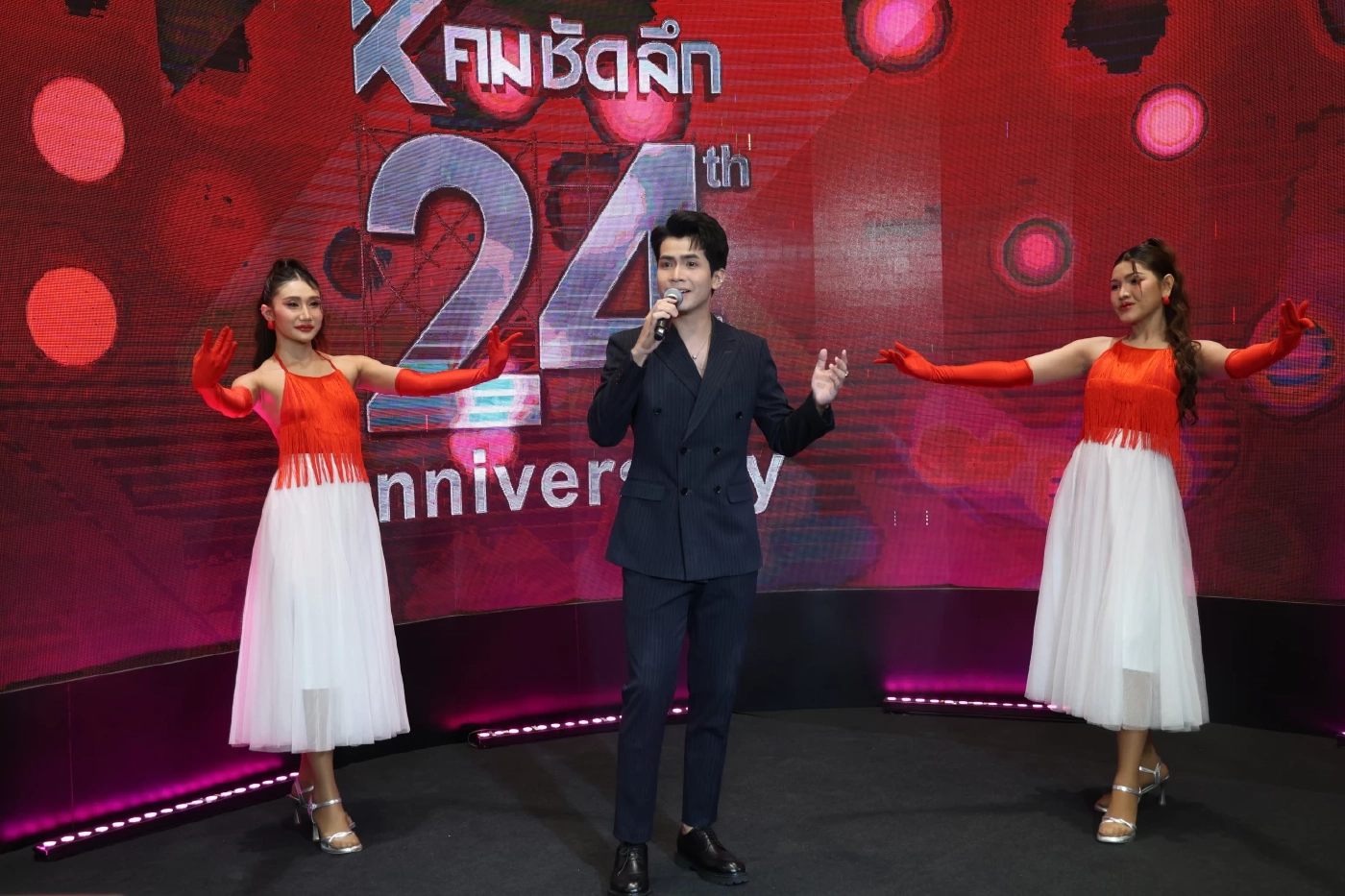 คมชัดลึก ครบรอบ 24 ปี เข้าสู่ปีที่ 25 จากหนังสือพิมพ์คมชัดลึก สู่ "คมชัดลึกออนไลน์" ทรานส์ฟอร์มยุคดิจิทัล