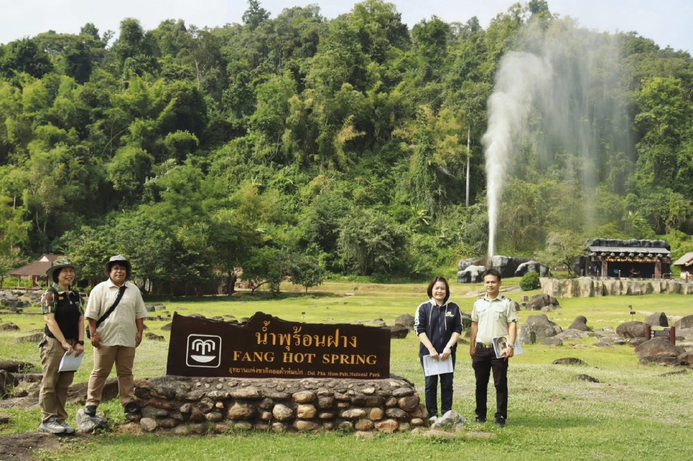 หนาวนี้ ชวนไปแช่น้ำร้อนที่ “ฝาง” สัมผัสไอหมอกเหนือขุนเขา