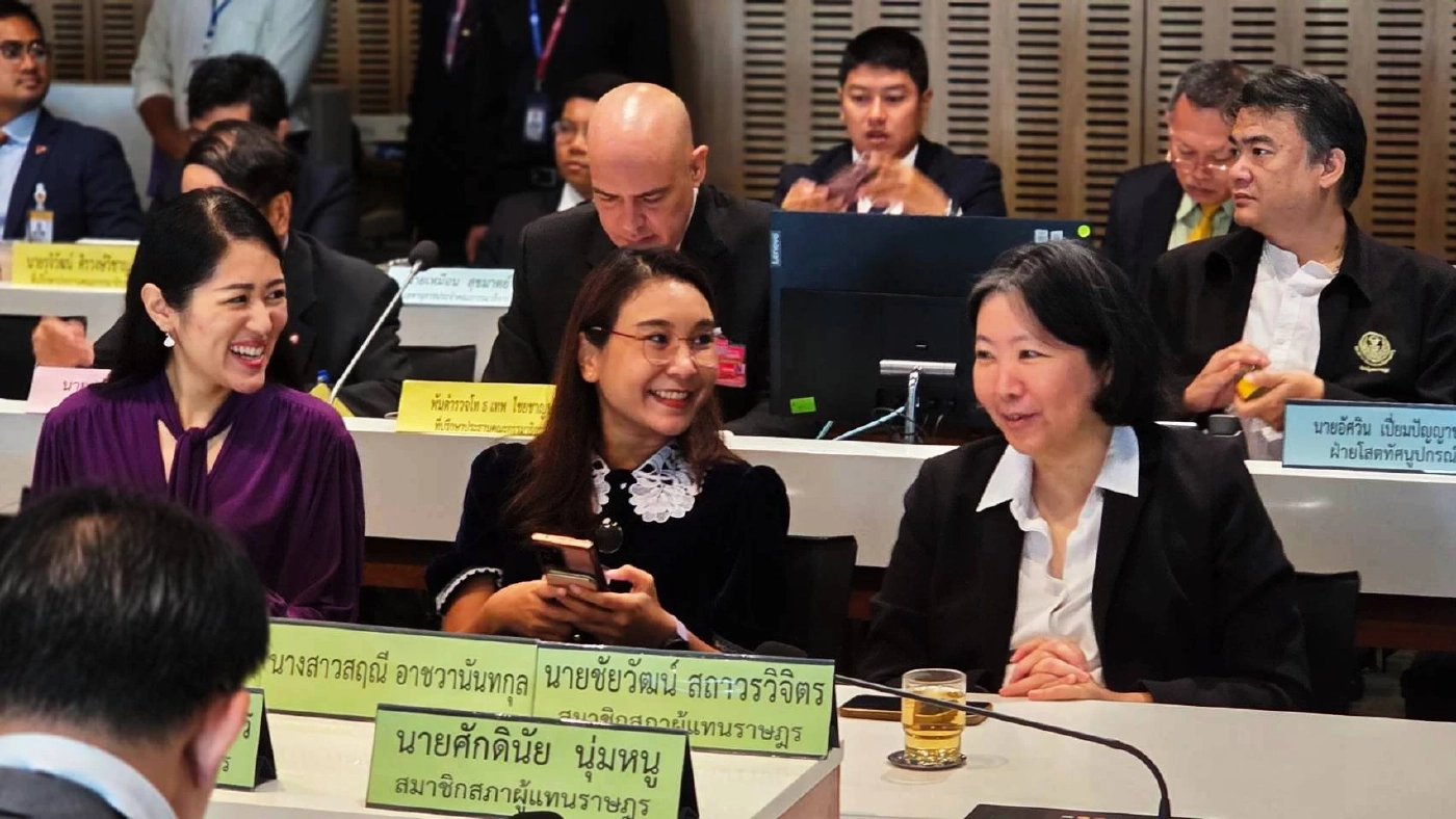 \"โรม\" เตรียมแฉ \"รัฐ-เอกชน\" เอี่ยว \"เว็บพนันฟอกเงิน\" ชี้ มีตัวละครมากกว่าหนึ่ง