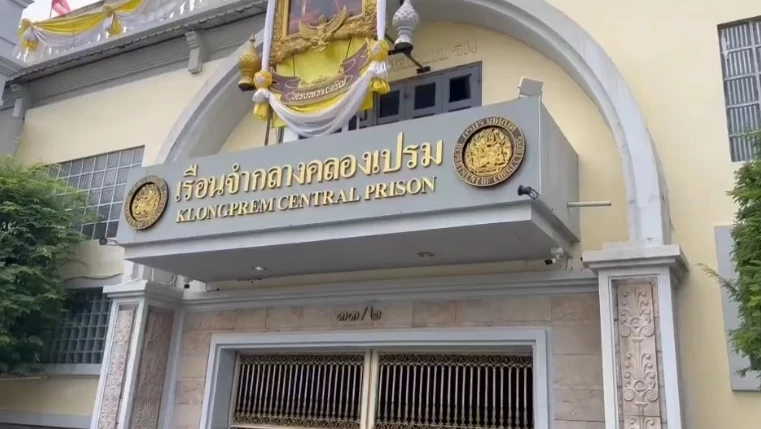 “แพทองธาร” เผย “ทักษิณ” เสียใจและสำนึกในพระมหากรุณาธิคุณ สมเด็จพระพันปีหลวง